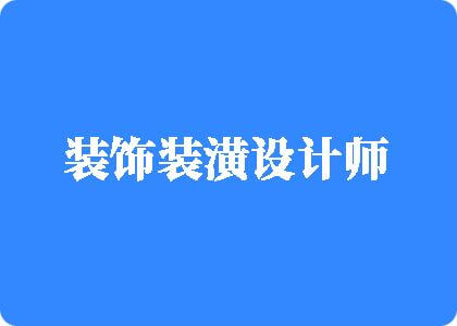 啊~啊~不要~啊~嗯~不要~不要~不要进去~啊~~不要进啊!~不~不要进去的~啊!~